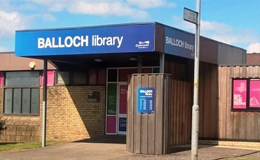 Balloch Library Gateway