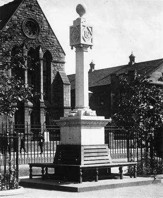 Stevenson Memorial Fountain in its original location